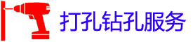 Ҵ׵绰_ʦ_רҵյ_ع̼ͥ